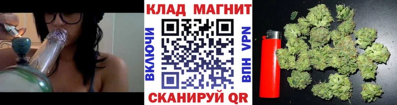 Где купить наркотики Ахтубинск Канабис Alpha PVP АМФ Меф