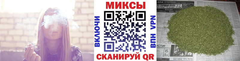 БУТИРАТ Butirat  купить наркотики цена  Ахтубинск 