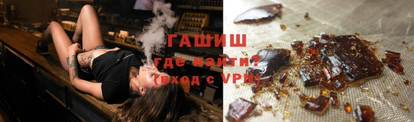 МДМА Балахна