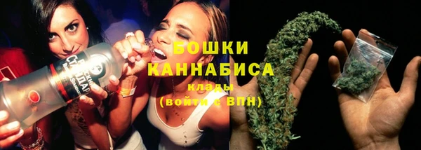 МДМА Балахна