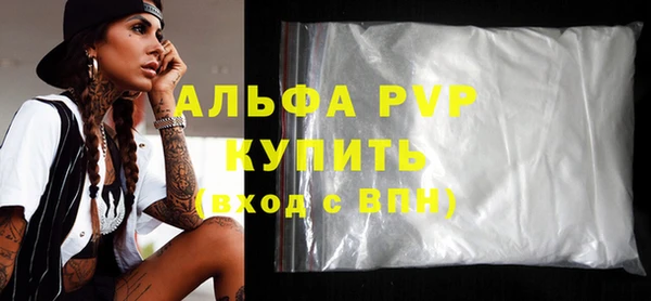 соль курить ск Баксан