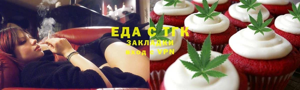 соль курить ск Баксан