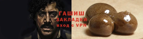 соль курить ск Баксан