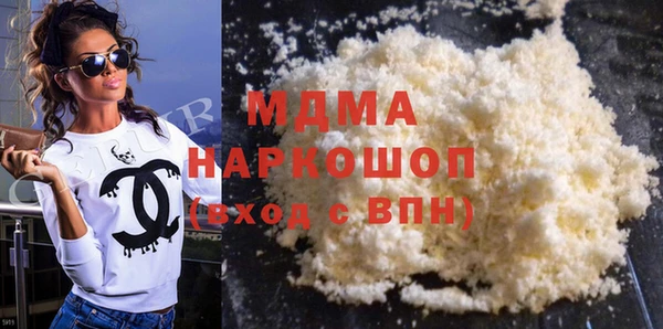 соль курить ск Баксан