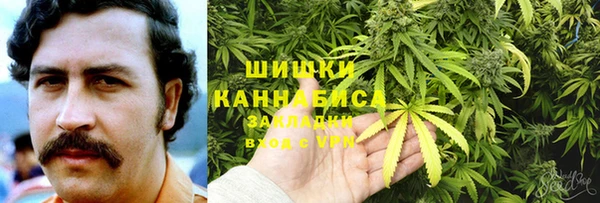 соль курить ск Баксан