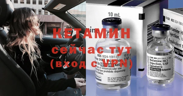 соль курить ск Баксан