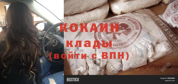 соль курить ск Баксан