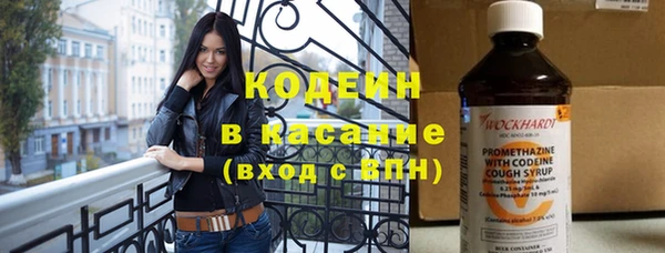 соль курить ск Баксан