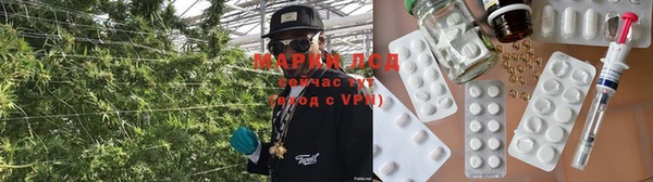 соль курить ск Баксан
