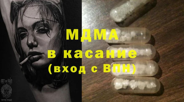 соль курить ск Баксан