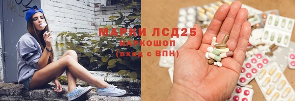 соль курить ск Баксан