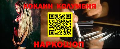 MDMA Бузулук