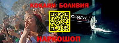 МДМА Будённовск