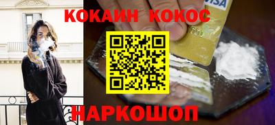 меф Бугуруслан
