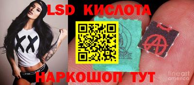 MDMA Бузулук