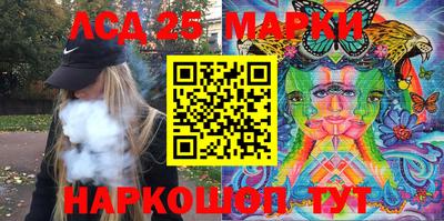 MDMA Бузулук