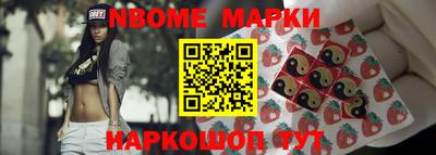 МДМА Будённовск
