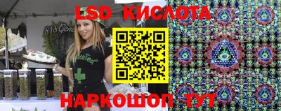 меф Бугуруслан