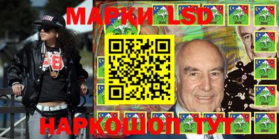 прущая мука Аргун