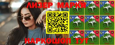 MDMA Бузулук