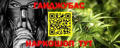 MDMA Бузулук