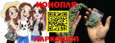 меф Бугуруслан