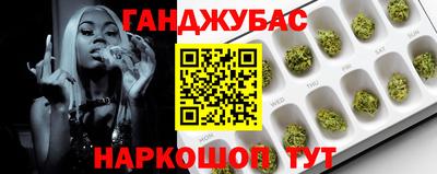 MDMA Бузулук