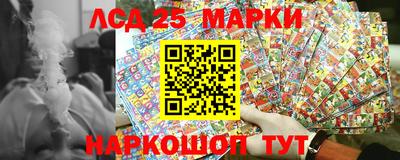 прущая мука Аргун