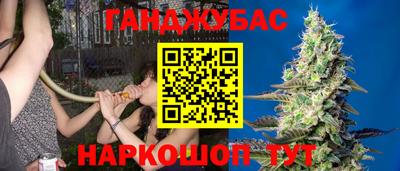 прущая мука Аргун