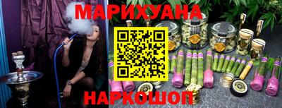 амф Апшеронск