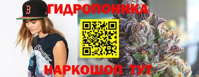 прущая мука Аргун