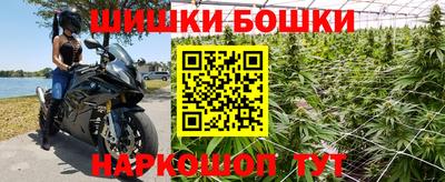 амф Апшеронск