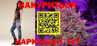 меф Бугуруслан