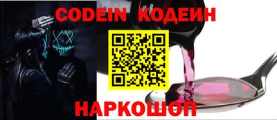 прущая мука Аргун