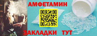 мескалин Апрелевка