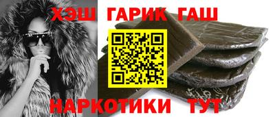 прущая мука Аргун