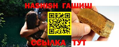 мескалин Апрелевка