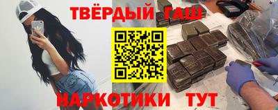 амф Апшеронск