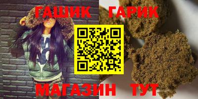 MDMA Бузулук