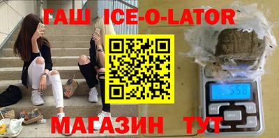 MDMA Бузулук