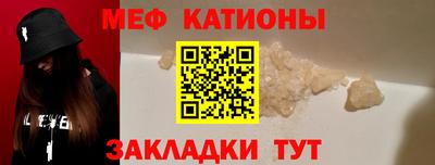 МДМА Будённовск