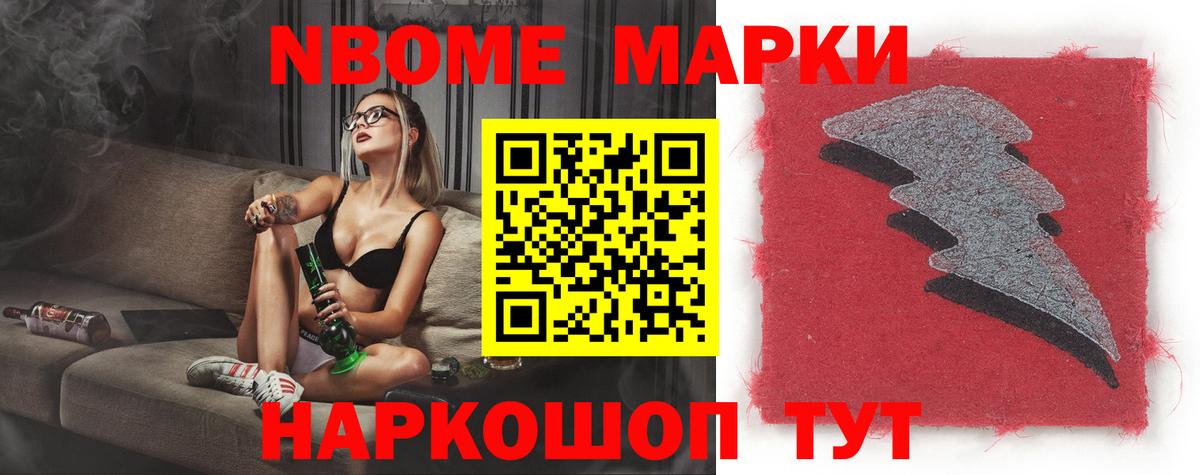 Лсд 25 экстази  Вход с VPN  Ахтубинск  LSD-25 экстази ecstasy  ЛСД экстази кислота 